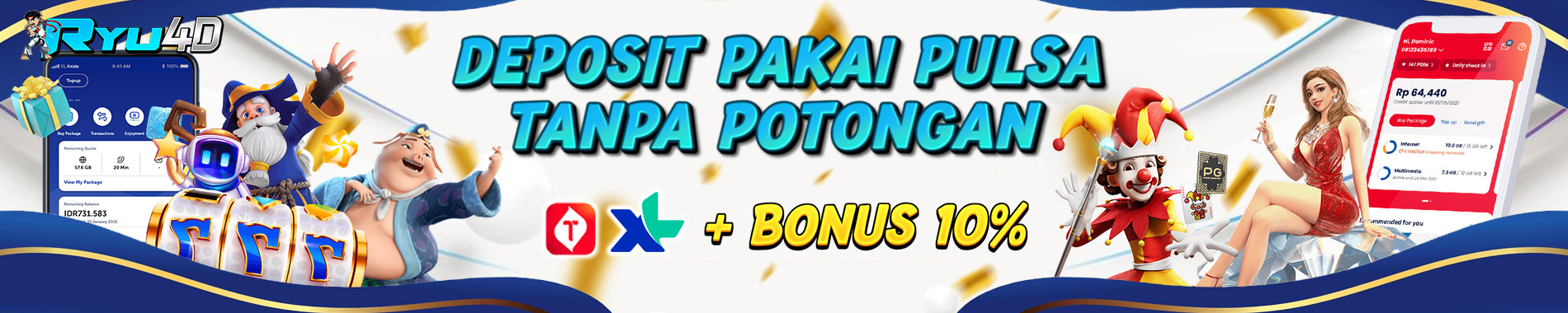 https://ryu4dxyz.com/